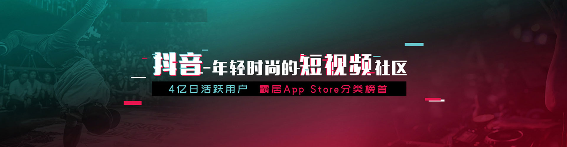 禄劝网络推广开户