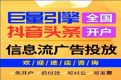 百度竞价入门教程：从零开始的学习案例